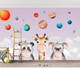 Миниатюра изображения товара Фотообои листовые Citydecor Bubble Gum 10 (500x260см)