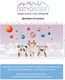 Миниатюра изображения товара Фотообои листовые Citydecor Bubble Gum 10 (500x260см)