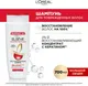 Миниатюра изображения товара Шампунь для волос L'Oreal Paris Elseve Полное Восстановление 5 (700мл)