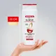 Миниатюра изображения товара Шампунь для волос L'Oreal Paris Elseve Полное Восстановление 5 (700мл)