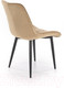 Миниатюра изображения товара Стул Halmar Ganso (бежевый/черный)