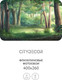 Миниатюра изображения товара Фотообои листовые Citydecor Природа 96 (400x260см)
