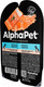 Миниатюра изображения товара Влажный корм для собак AlphaPet Для щенков и беременных паштет лосось (100г)