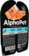 Миниатюра изображения товара Влажный корм для собак AlphaPet Для щенков и беременных паштет лосось (100г)