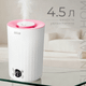 Миниатюра изображения товара Ультразвуковой увлажнитель воздуха Sundays Home BZT-224S