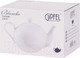 Миниатюра изображения товара Заварочный чайник Gipfel Blanche 52097 (белый)