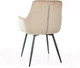 Миниатюра изображения товара Стул Signal Lemon (Velvet Bluvel 28 бежевый/черный)