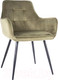 Миниатюра изображения товара Стул Signal Lemon (Velvet Bluvel 77 оливковый/черный)