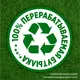 Миниатюра изображения товара Средство для мытья посуды Fairy Для детской посуды (450мл)