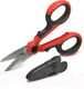 Миниатюра изображения товара Ножницы строительные универсальные КВТ ES-01 / 57132