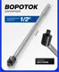 Миниатюра изображения товара Вороток Forsage F-8014600U (8773)