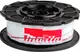 Миниатюра изображения товара Проволока вязальная Makita 199137-9 (50шт)
