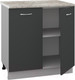 Миниатюра изображения товара Шкаф-стол кухонный Кортекс-мебель Корнелия Лира НШ80р (антрацит/марсель)
