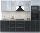 Миниатюра изображения товара Кухонный гарнитур Интерлиния Мила Пластик 2.6 ВТ (туманный глянец/антрацит/бискайская сосна)