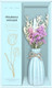 Миниатюра изображения товара Аромадиффузор Miniso Reed Diffuser. Rose&Peony 4380