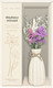 Миниатюра изображения товара Аромадиффузор Miniso Reed Diffuser. Jasmine & Ivy 4397