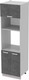 Миниатюра изображения товара Шкаф-пенал кухонный Интерлиния Компо ПШД-№18-2145 (бетон портленд)