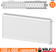 Миниатюра изображения товара Радиатор стальной Valfex Steel Universal VC 22 500x600 / VF.VC.22.500.0600 (с нижним подключением)