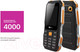 Миниатюра изображения товара Мобильный телефон Olmio X04 / 043989 (черный/оранжевый)