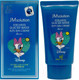 Миниатюра изображения товара Крем солнцезащитный JMsolution Edelweiss Glacier Water Alps Moist Daisy Duck SPF50+/PA++++ (50мл)