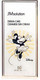 Миниатюра изображения товара Крем солнцезащитный JMsolution Derma Care Ceramide Sun Cream Disney Minnie SPF50+ PA++++ (50г)