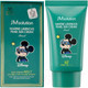 Миниатюра изображения товара Крем солнцезащитный JMsolution Marine Luminous Pearl Sun Cream Pearl Disney MickSPF50+ PA++++ (50мл)