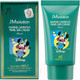 Миниатюра изображения товара Крем солнцезащитный JMsolution Marine Luminous Pearl Sun Cream Disney Minnie SPF50+ PA++++ (50мл)