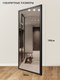 Миниатюра изображения товара Зеркало Emze Line 160x50 / LINE.160.50.СНЕ (черный)