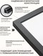 Миниатюра изображения товара Зеркало Emze Line 180x60 / LINE.180.60.СНЕ (черный)