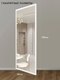 Миниатюра изображения товара Зеркало Emze Line 180x60 / LINE.180.60.BEL (белый)