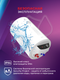 Миниатюра изображения товара Накопительный водонагреватель Royal Clima RWH-E30-RE