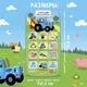 Миниатюра изображения товара Развивающая игрушка Синий трактор Обучающий телефончик / 7433990