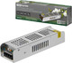 Миниатюра изображения товара Блок питания для светодиодной ленты TDM SQ0331-0553