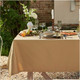 Миниатюра изображения товара Скатерть Этель Kitchen / 10472171 (бежевый)