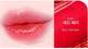 Миниатюра изображения товара Помада для губ The Saem Dewy Glow Jelly Lipstick PK01 Cherry Blend (3.5г)