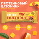 Миниатюра изображения товара Набор протеиновых батончиков ProteinRex Манго-папайя (18x40г)