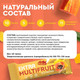 Миниатюра изображения товара Набор протеиновых батончиков ProteinRex Манго-папайя (18x40г)
