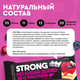 Миниатюра изображения товара Набор протеиновых батончиков ProteinRex 35% Ягодный пай (12x100г)
