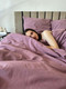 Миниатюра изображения товара Комплект постельного белья Mio Tesoro 1.5сп / Лен150-6 (сливовый)