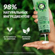 Миниатюра изображения товара Бальзам для волос Herbal Essences Аромат Мяты (250мл)