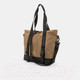 Миниатюра изображения товара Сумка Ecotope 274-1681-BGB (бежевый/черный)