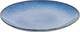 Миниатюра изображения товара Тарелка столовая обеденная Gipfel Pacific 51976 (синий)