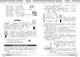 Миниатюра изображения товара Учебное пособие Эксмо Английский язык, твердая обложка (Логвина Анна)