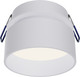 Миниатюра изображения товара Точечный светильник Maytoni Downlight DL062-GU10-W
