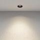 Миниатюра изображения товара Точечный светильник Maytoni Downlight DL059-7W4K-B