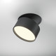 Миниатюра изображения товара Точечный светильник Maytoni Downlight DL024-12W-DTW-B