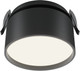 Миниатюра изображения товара Точечный светильник Maytoni Downlight DL024-12W4K-B