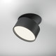 Миниатюра изображения товара Точечный светильник Maytoni Downlight DL024-12W4K-B