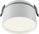 Миниатюра изображения товара Точечный светильник Maytoni Downlight DL024-12W4K-W