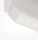 Миниатюра изображения товара Люстра Maytoni Ceiling C136CL-12W4K-W